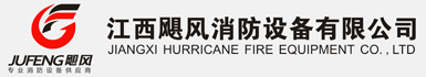 佐峰電子